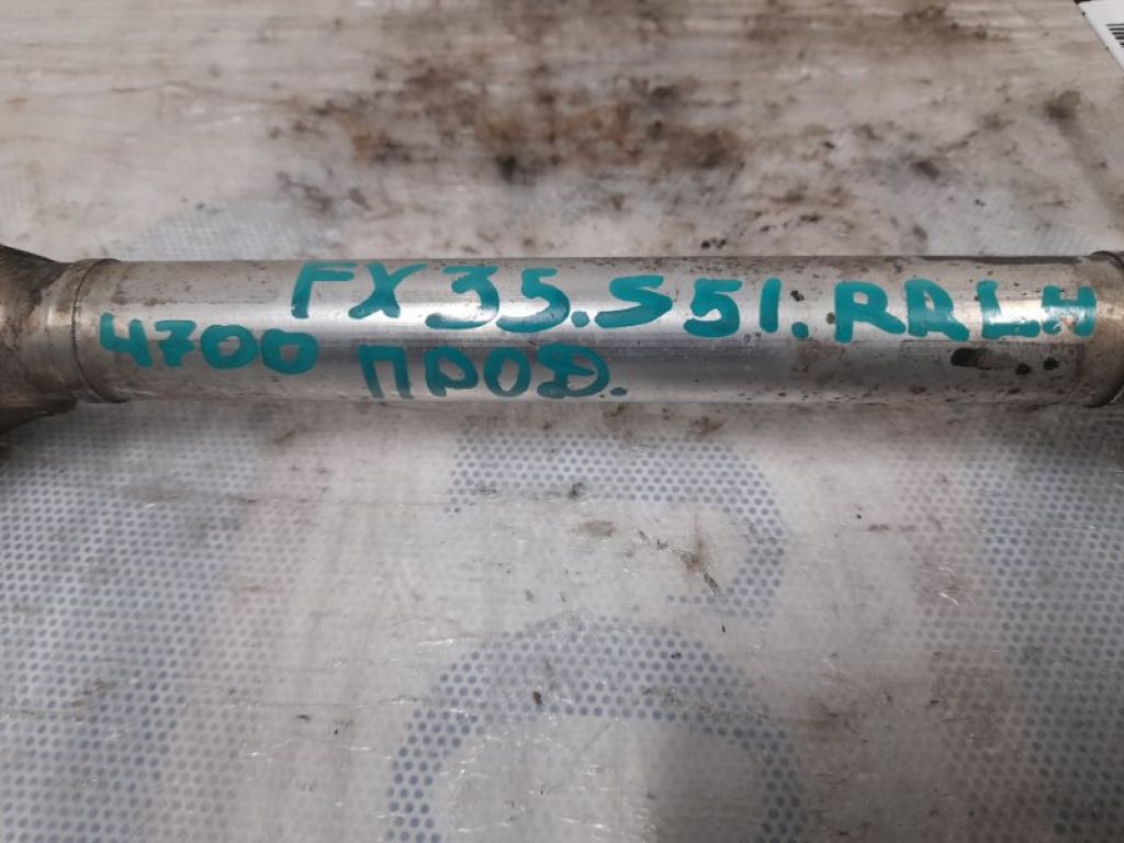 55110-1CA0B | Важіль задньої підвіски поздовжній лів. INFINITI FX/QX70 S51 08-17 - Фото 2