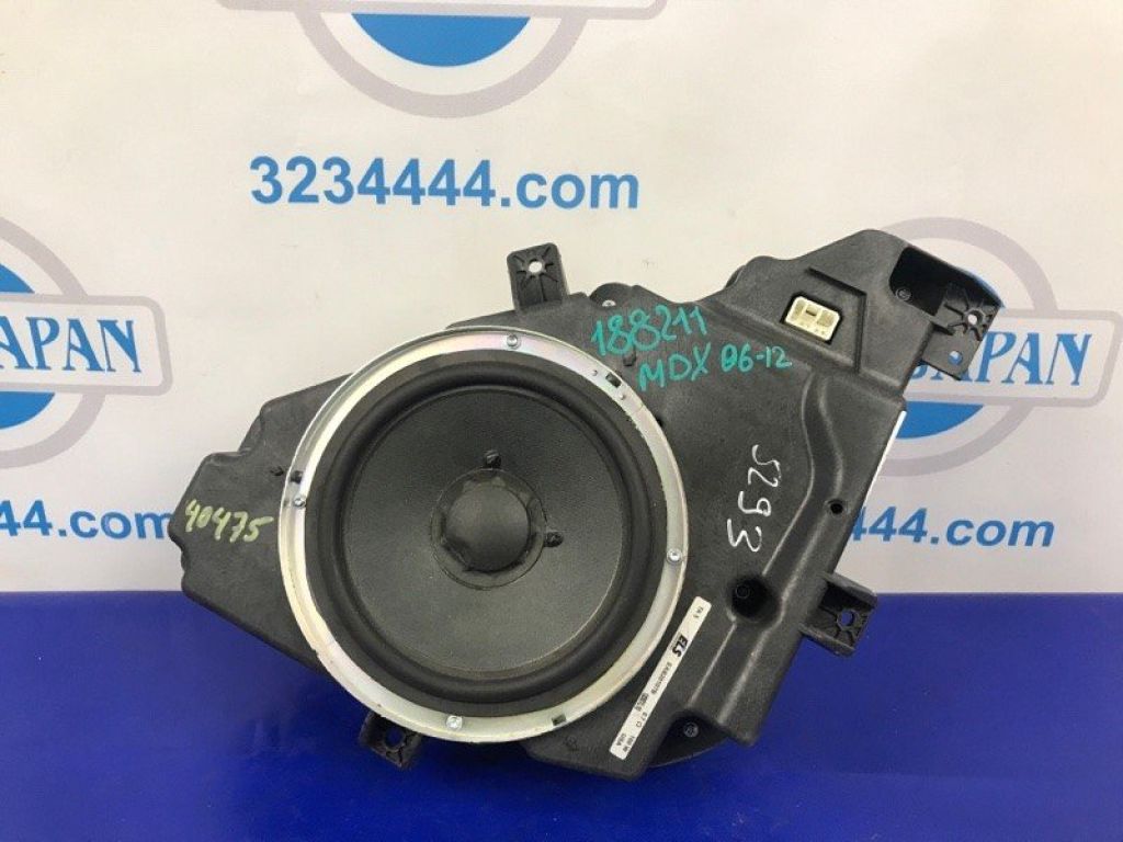 39120-STX-A51 | Сабвуфер задн. ACURA MDX (YD2) 06-13