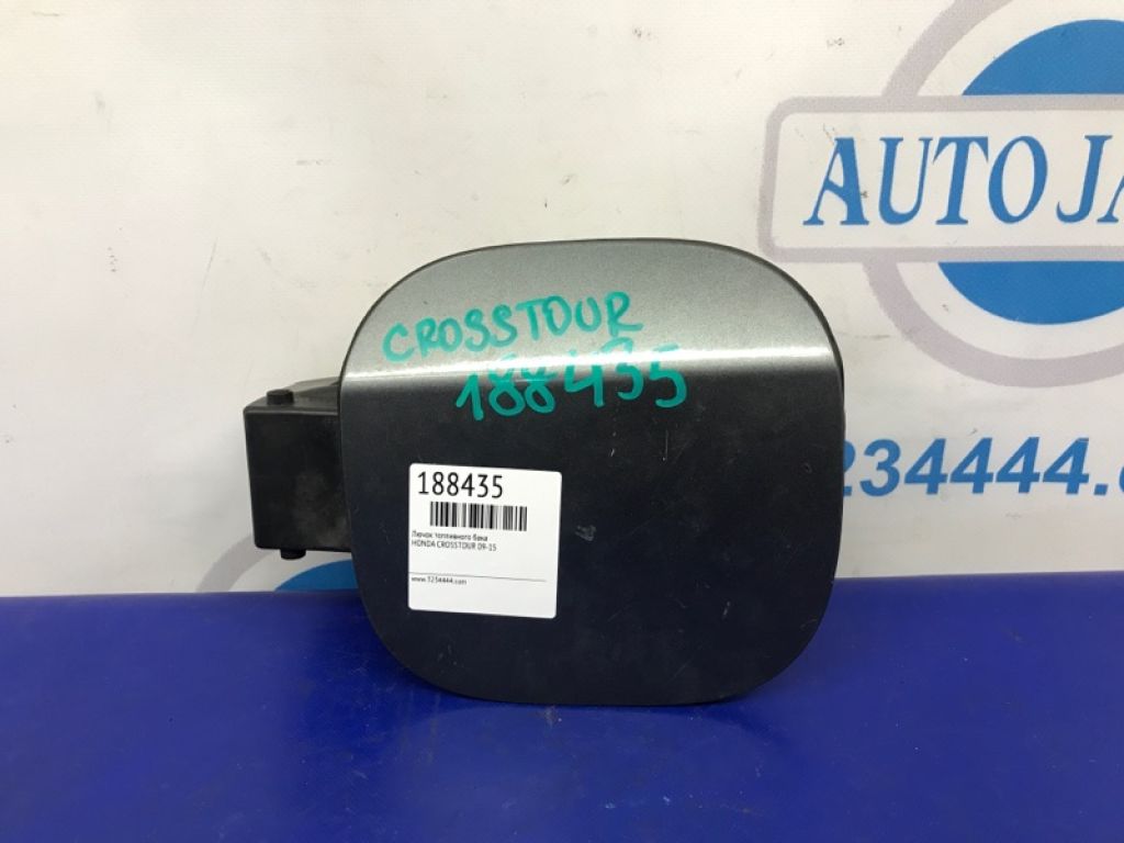 74481-TP6-A01 | Лючок топливного бака HONDA CROSSTOUR 09-15