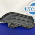 DS7Z-17B814-AA | Заглушка протитуманних фар передн. прав. FORD FUSION 14-