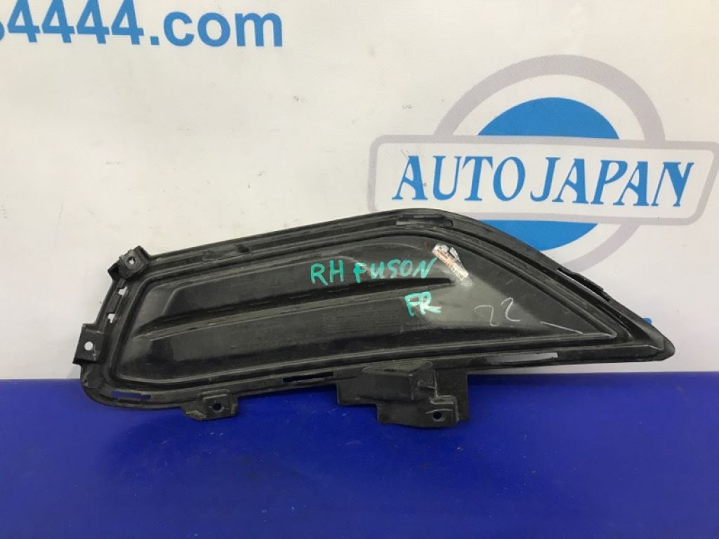 DS7Z-17B814-AA | Заглушка протитуманних фар передн. прав. FORD FUSION 14- - Фото 2