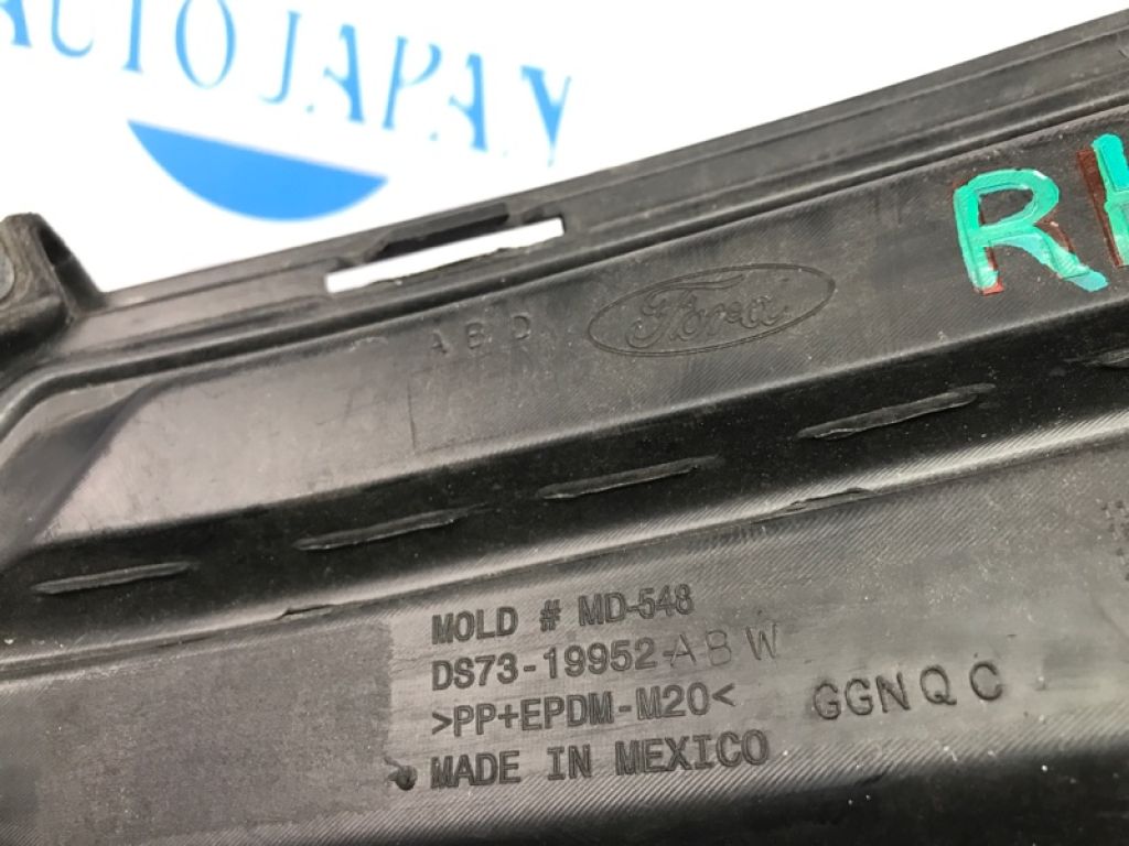 DS7Z-17B814-AA | Заглушка протитуманних фар передн. прав. FORD FUSION 14- - Фото 3