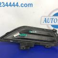 DS7Z-17B814-AB | Заглушка ПТФ передн. лев. FORD FUSION 14- - Превью 2