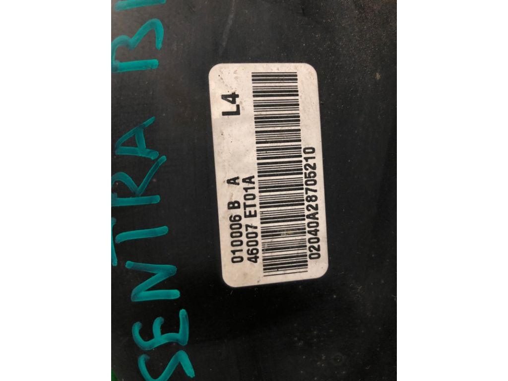 47210-ET000 | Вакуумный усилитель тормозов NISSAN SENTRA (B16) 06–12 - Фото 3