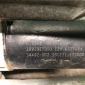 28800-ET000 | Трапеция стеклоочистителей передн. NISSAN SENTRA (B16) 06–12 - Превью 4