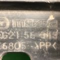 EG21-56-343A | Захист дну прав. MAZDA CX-7 06-12 - Прев'ю 5