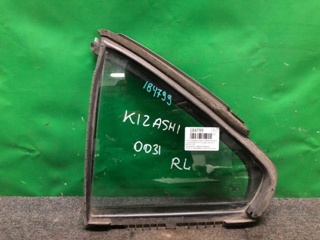84556-57L00 | Стекло двери глухое задн. лев. SUZUKI KIZASHI 09-14