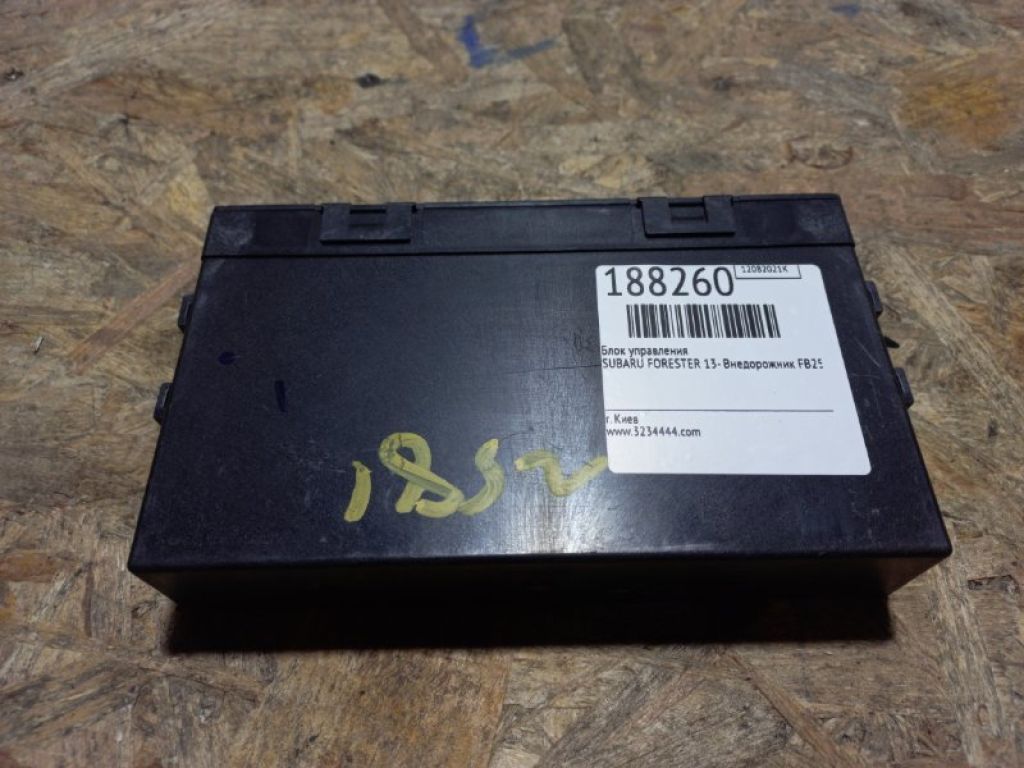 88281SG520 | Блок електронний SUBARU FORESTER 12-19 - Фото 4