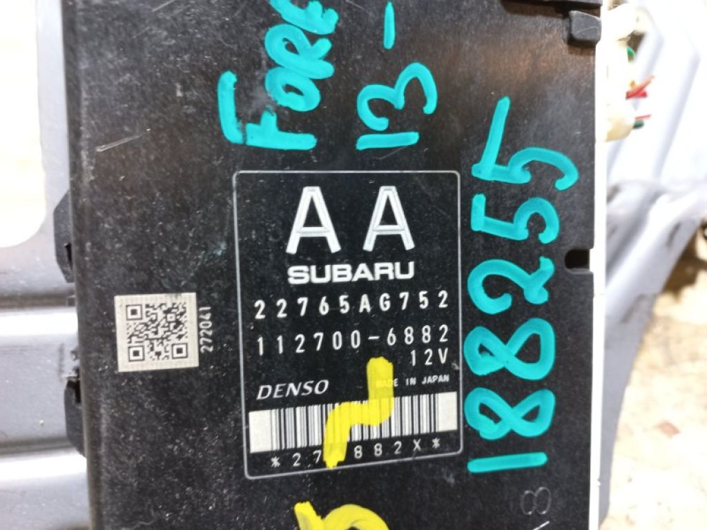 22765AG752 | Блок керування двигуном SUBARU FORESTER 12-19 - Фото 2