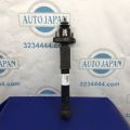 4162A050 | Амортизатор задн. MITSUBISHI OUTLANDER XL 05-13