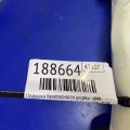 BBM4-57-KM0F | Подушка безопасности (штора) прав. MAZDA 3 BL 09-13 - Превью 2
