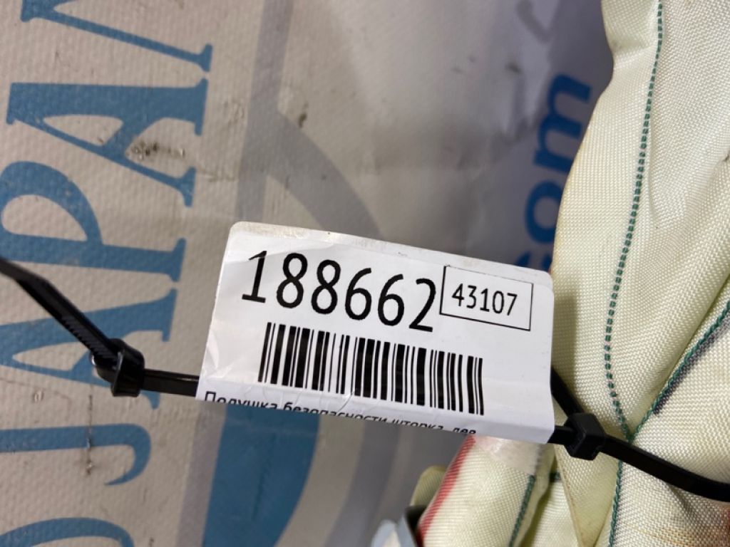 BBM4-57-KN0F | Подушка безопасности (штора) лев. MAZDA 3 BL 09-13 - Фото 2