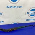 BBM4-67-321 | Поводок стеклоочистителя передний лев. MAZDA 3 BL 09-13