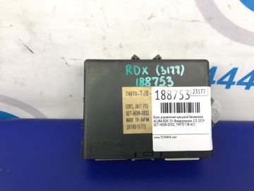 Блок електронний ACURA RDX 19-