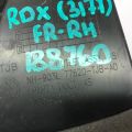 77620-TJB-A02ZB | Дефлектор воздушный прав. ACURA RDX 19- - Превью 3