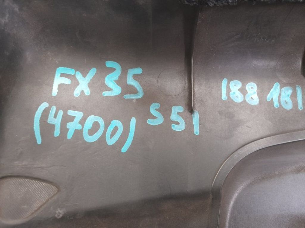 14041-JK20A | Накладка двигуна декоративна INFINITI FX/QX70 S51 08-17 - Фото 2