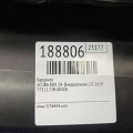 77511-TJB-A03ZA | Бардачок ACURA RDX 19- - Превью 2