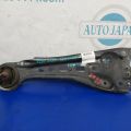52371-STK-A00 | Рычаг задней подвески продольный прав. ACURA RDX 12-19
