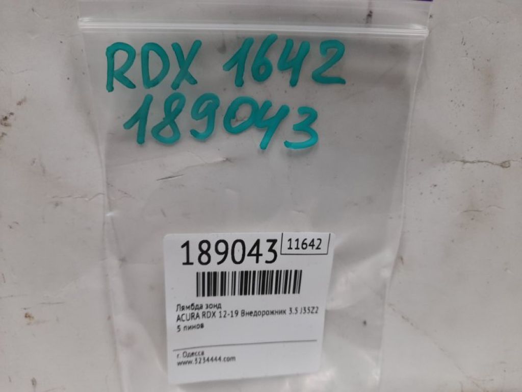 36532-R8A-A01 | Лямбда зонд ACURA RDX 12-19 - Фото 4