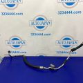 BBM4-61-461C | Трубка кондиционера MAZDA 3 BL 09-13