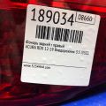 33500-TX4-A01 | Фонарь наружный задн. прав. ACURA RDX 12-19 - Превью 2