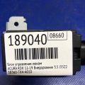 38360-TX4-A01 | Блок электронный ACURA RDX 12-19 - Превью 2