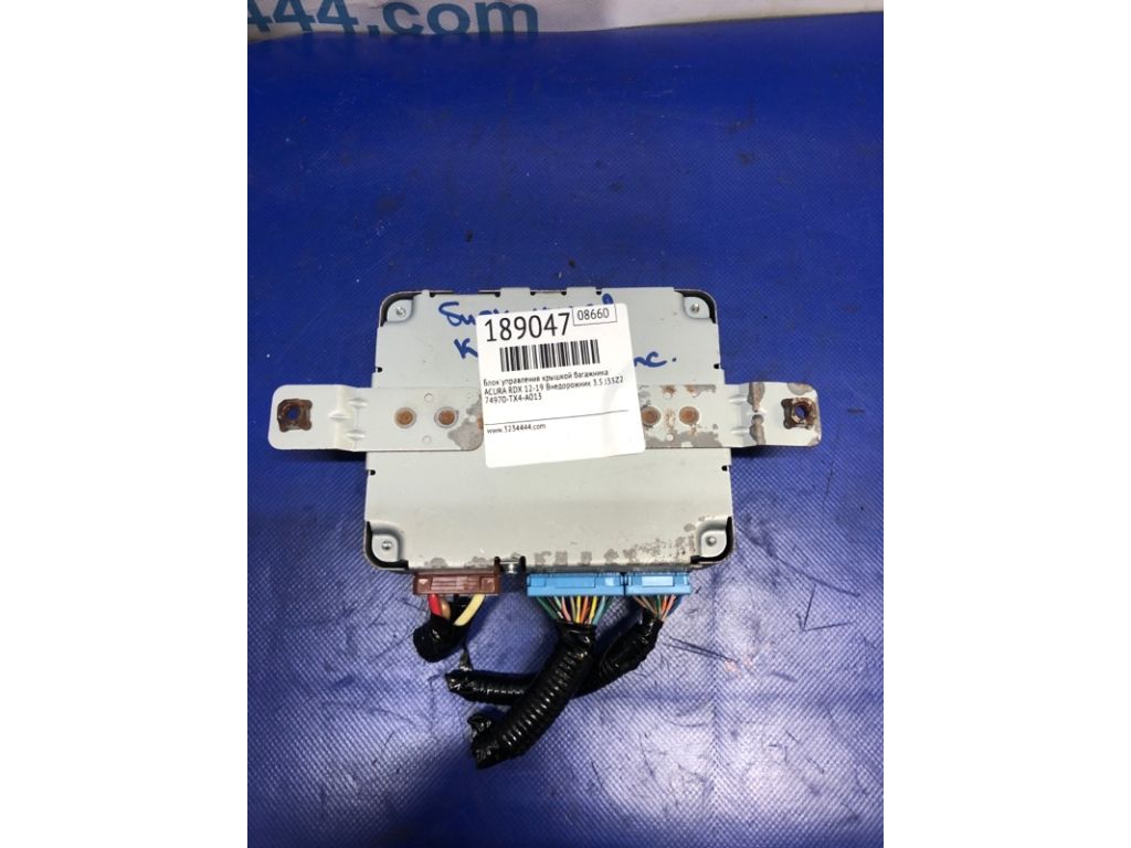 74970-TX4-A01 | Блок керування кришкою багажника ACURA RDX 12-19 - Фото 3