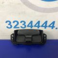 84667-C5005 | Подлокотник KIA SORENTO UM 14-