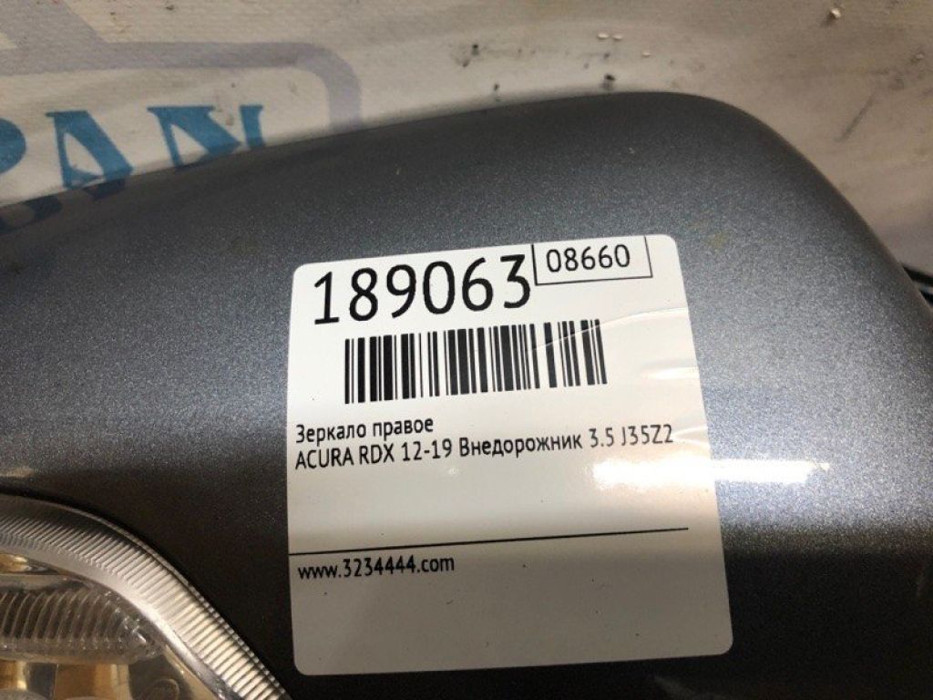 76200-TX4-A01ZD | Дзеркало прав. ACURA RDX 12-19 - Фото 2