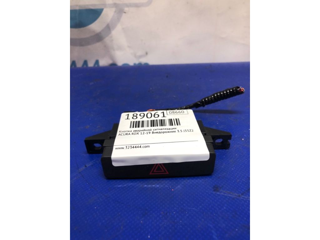 35510-TX4-A01 | Кнопка аварийной сигнализации ACURA RDX 12-19