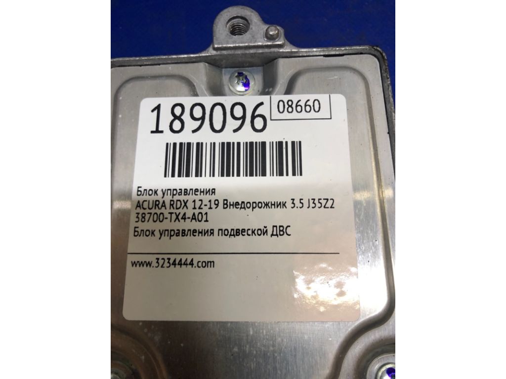 38700-TX4-A01 | Блок электронный ACURA RDX 12-19 - Фото 2