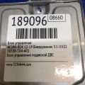 38700-TX4-A01 | Блок электронный ACURA RDX 12-19 - Превью 2