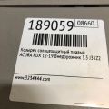 83230-TX4-A02ZA | Козырек солнцезащитный прав. ACURA RDX 12-19 - Превью 2