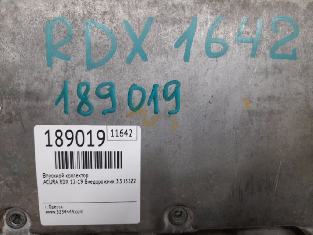 17160-5G0-A00 | Коллектор впускной ACURA RDX 12-19 - Фото 2