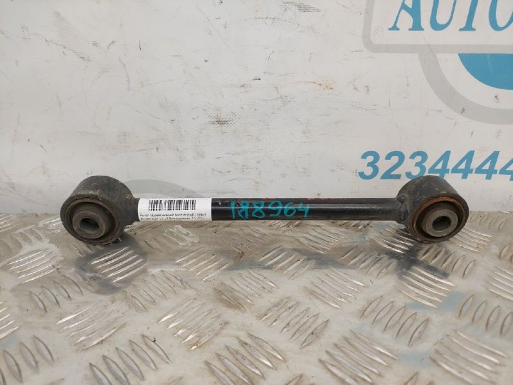 52345-TX4-A00 | Рычаг задней подвески поперечный нижний лев. ACURA RDX 12-19
