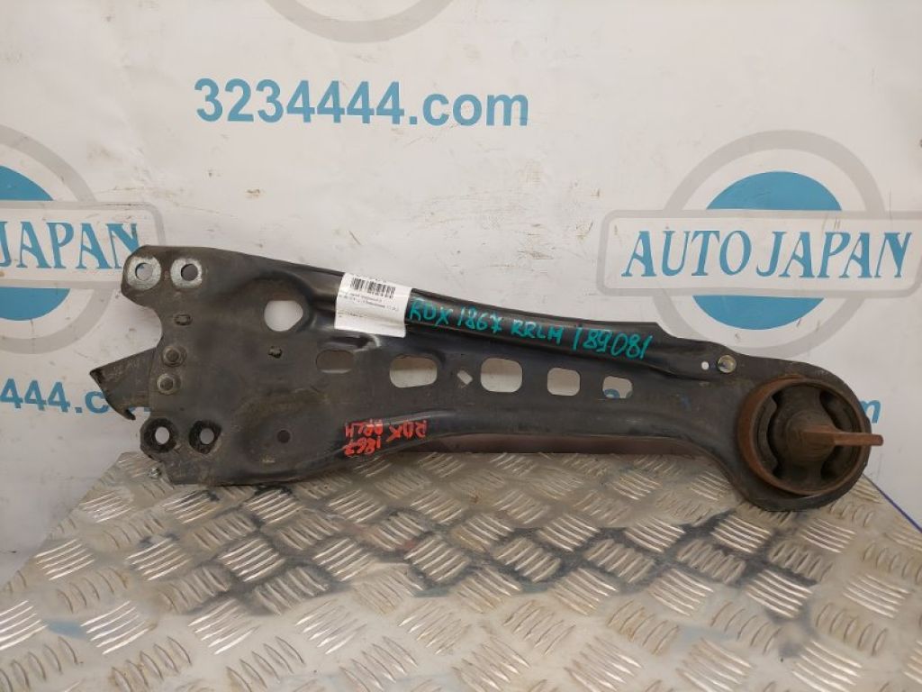 52372-STK-A00 | Рычаг задней подвески продольный лев. ACURA RDX 12-19