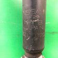 56200-1W226 | Амортизатор задн. NISSAN PATHFINDER R50 96-04 - Превью 3