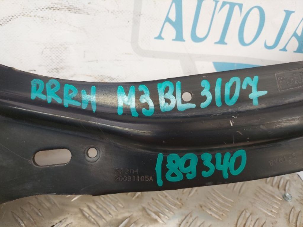 BBM4-28-200A | Рычаг задней подвески продольный прав. MAZDA 3 BL 09-13 - Фото 2