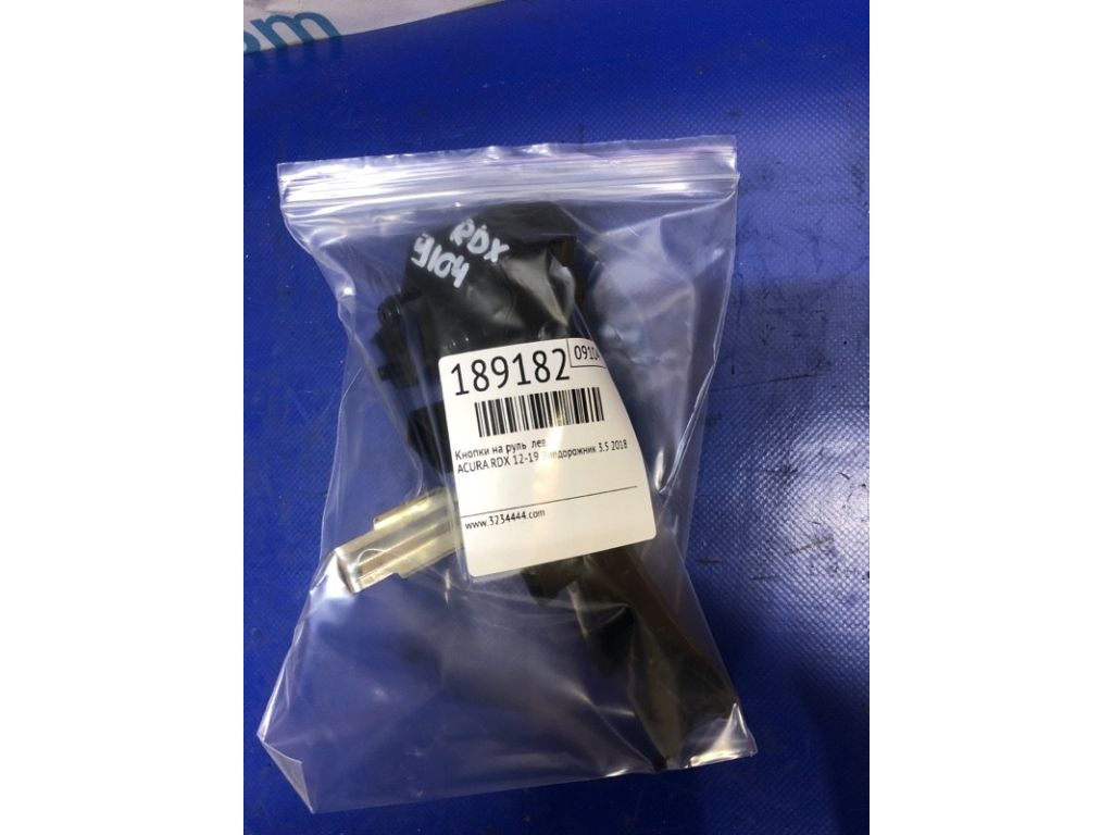 35880-TX4-A01 | Кнопки на руль лев. ACURA RDX 12-19 - Фото 3