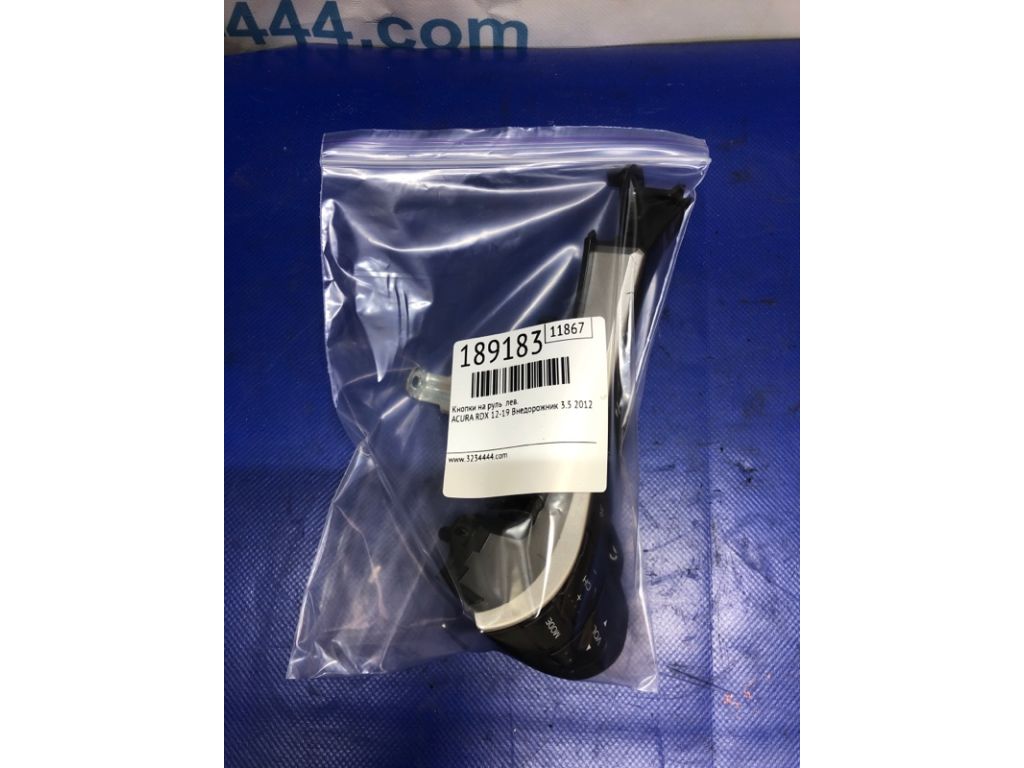 35880-TX4-A01 | Кнопки на руль лев. ACURA RDX 12-19 - Фото 3