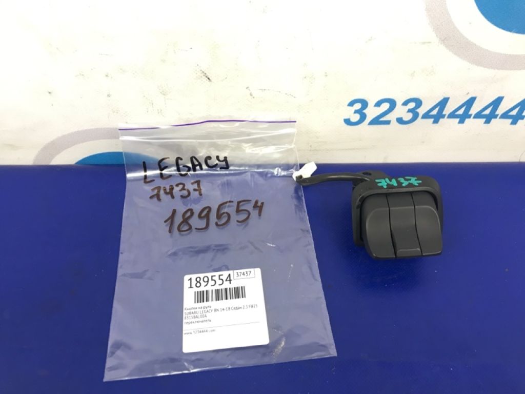83158AL00A | Кнопки руля SUBARU LEGACY BN 14-18 - Фото 3
