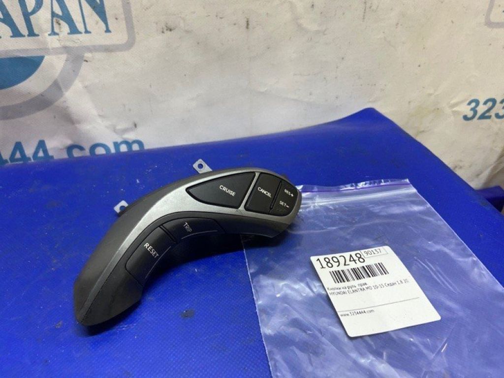 96700-3X801RY | Кнопки на руль прав. HYUNDAI ELANTRA MD 10-15