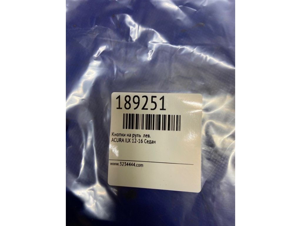 35880-TX4-A01 | Кнопки на руль лев. ACURA ILX 12-16 - Фото 2