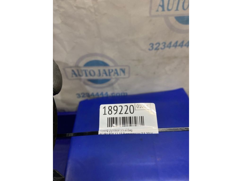 77900-TR0-A21 | Шлейф Airbag ACURA RDX 12-19 - Фото 2
