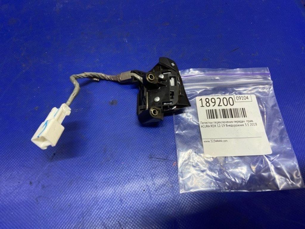 78560-TK4-A02ZB | Лепестки переключения передач прав. ACURA RDX 12-19