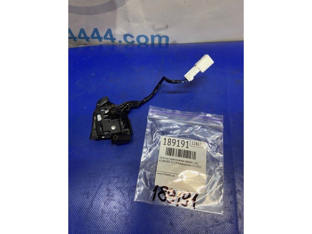 78561-TK4-A02ZB | Пелюстки перемикання передач лів. ACURA RDX 12-19