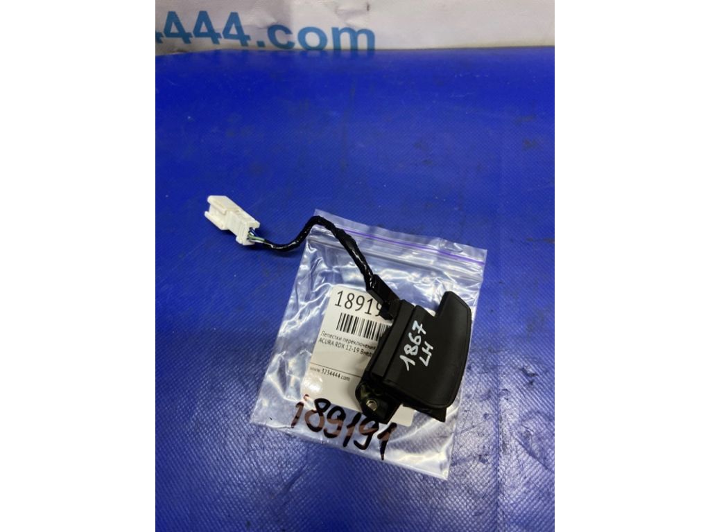 78561-TK4-A02ZB | Пелюстки перемикання передач лів. ACURA RDX 12-19 - Фото 3