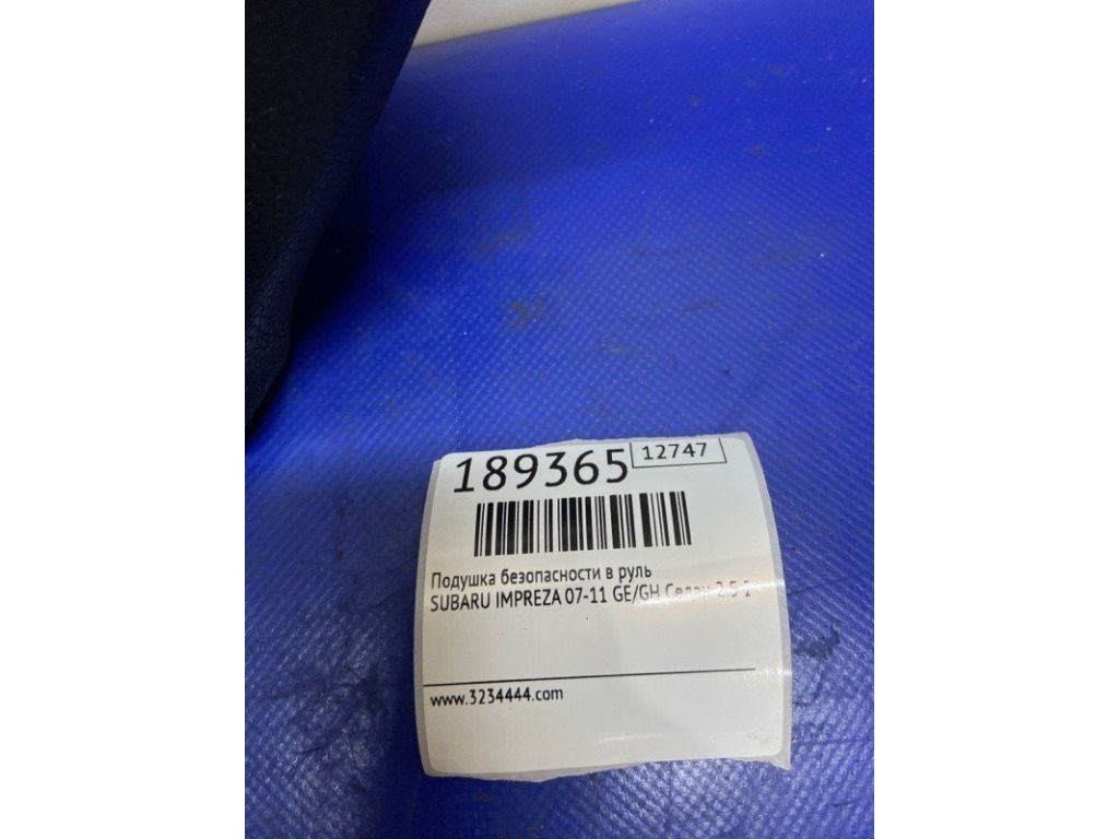 98211FG010JC | Подушка безопасности в руль SUBARU IMPREZA 07-11 GE/GH - Фото 2