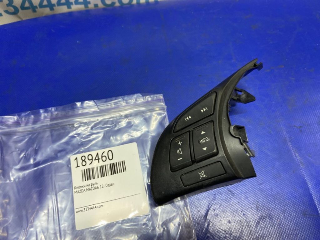 GKL3-66-4M9 | Кнопки на руль лев. MAZDA 6 GJ 12-