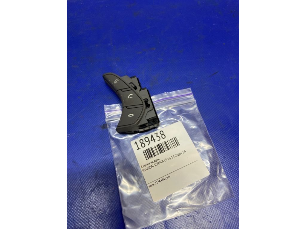 96700-3Q500RY | Кнопки на руль HYUNDAI SONATA YF 10-14